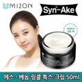 Mizon Syn-Ake Anti Aging Wrinkle Tox Cream